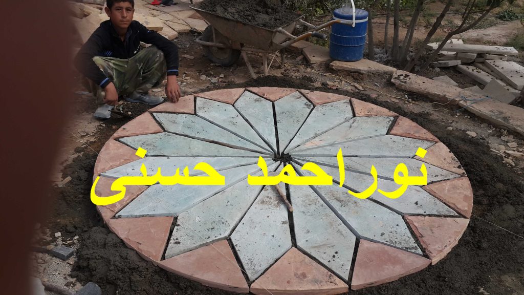 قیمت دستمزد سنگ لاشه کف- نکاتی برای کف سازی اقتصادی و باکیفیت